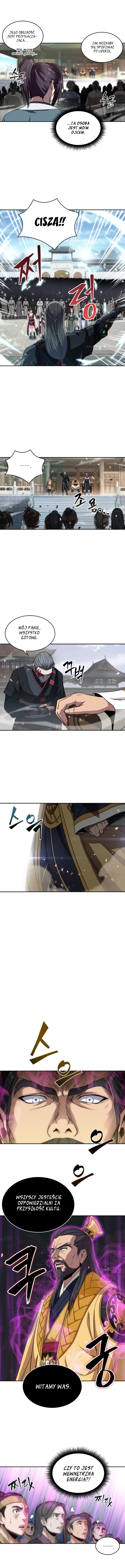 Nano Machine Ch. 6 第6页