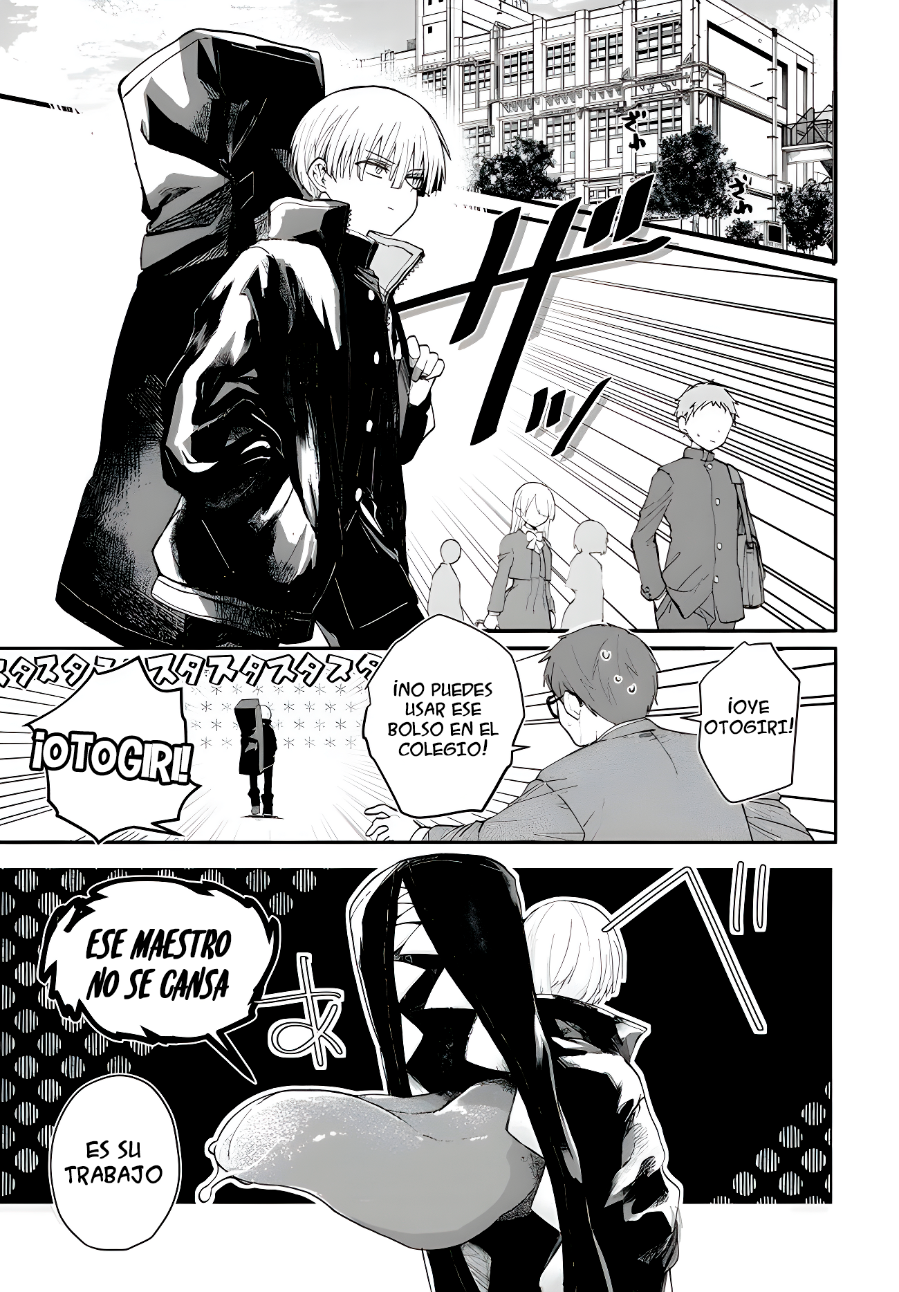 Inochi no Tabekata Compañero ruidoso 第4页
