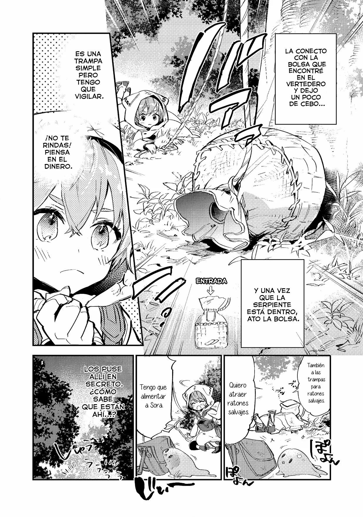 Saijaku Tamer wa Gomi Hiroi no Tabi wo Hajimemashita. @COMIC Vol. 1 Ch. 3.1 第15页