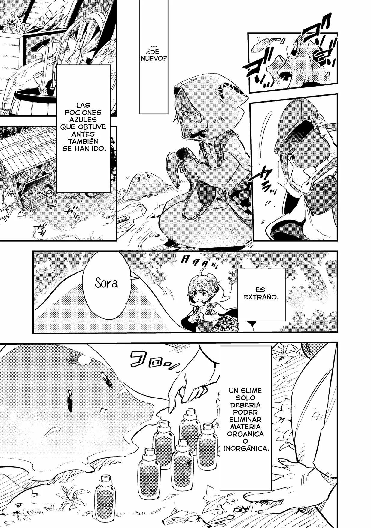 Saijaku Tamer wa Gomi Hiroi no Tabi wo Hajimemashita. @COMIC Vol. 1 Ch. 3.1 第8页