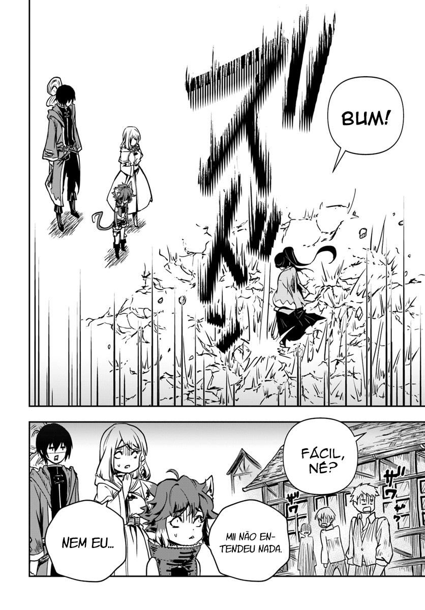 Majutsu Gakuin wo Shuseki de Sotsugyoushita Ore ga Boukensha wo Hajimeru no wa sonna ni okashii darouka Vol. 1 Ch. 2 第11页