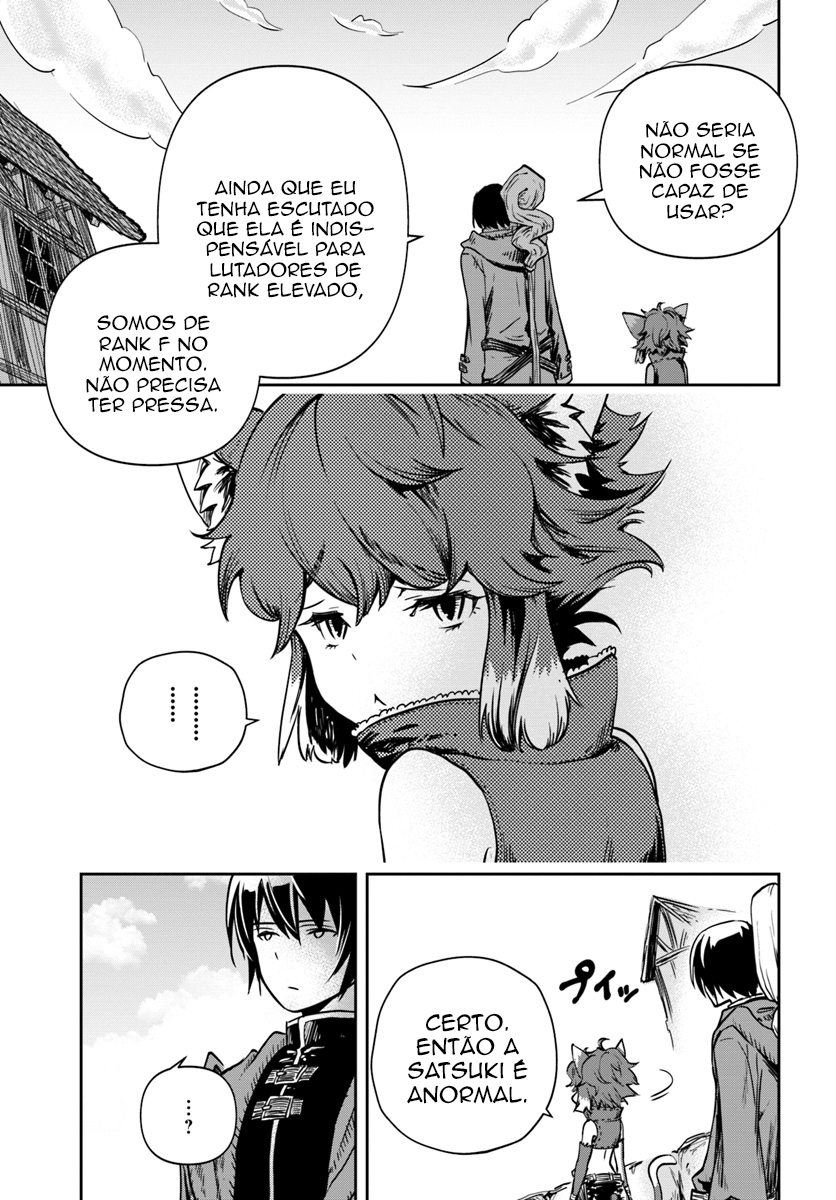 Majutsu Gakuin wo Shuseki de Sotsugyoushita Ore ga Boukensha wo Hajimeru no wa sonna ni okashii darouka Vol. 1 Ch. 2 第14页