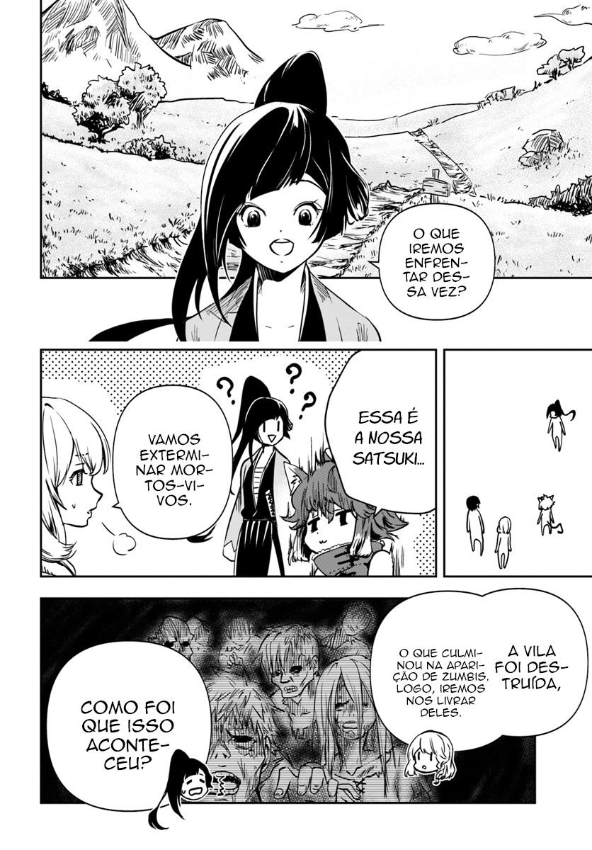 Majutsu Gakuin wo Shuseki de Sotsugyoushita Ore ga Boukensha wo Hajimeru no wa sonna ni okashii darouka Vol. 1 Ch. 2 第15页