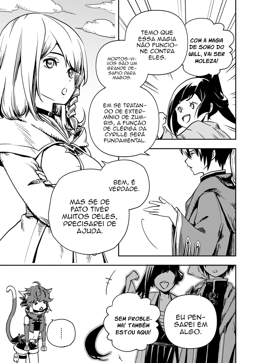 Majutsu Gakuin wo Shuseki de Sotsugyoushita Ore ga Boukensha wo Hajimeru no wa sonna ni okashii darouka Vol. 1 Ch. 2 第18页