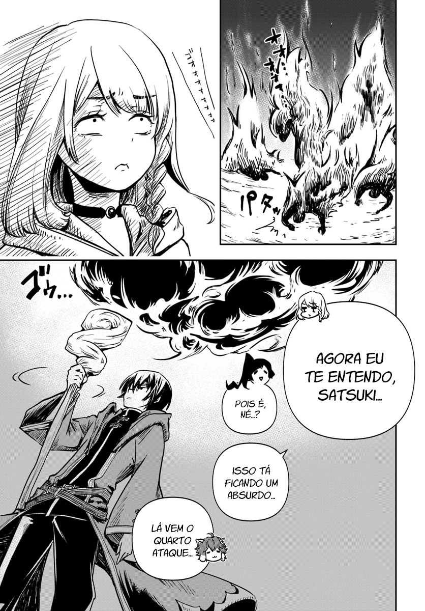 Majutsu Gakuin wo Shuseki de Sotsugyoushita Ore ga Boukensha wo Hajimeru no wa sonna ni okashii darouka Vol. 1 Ch. 2 第22页