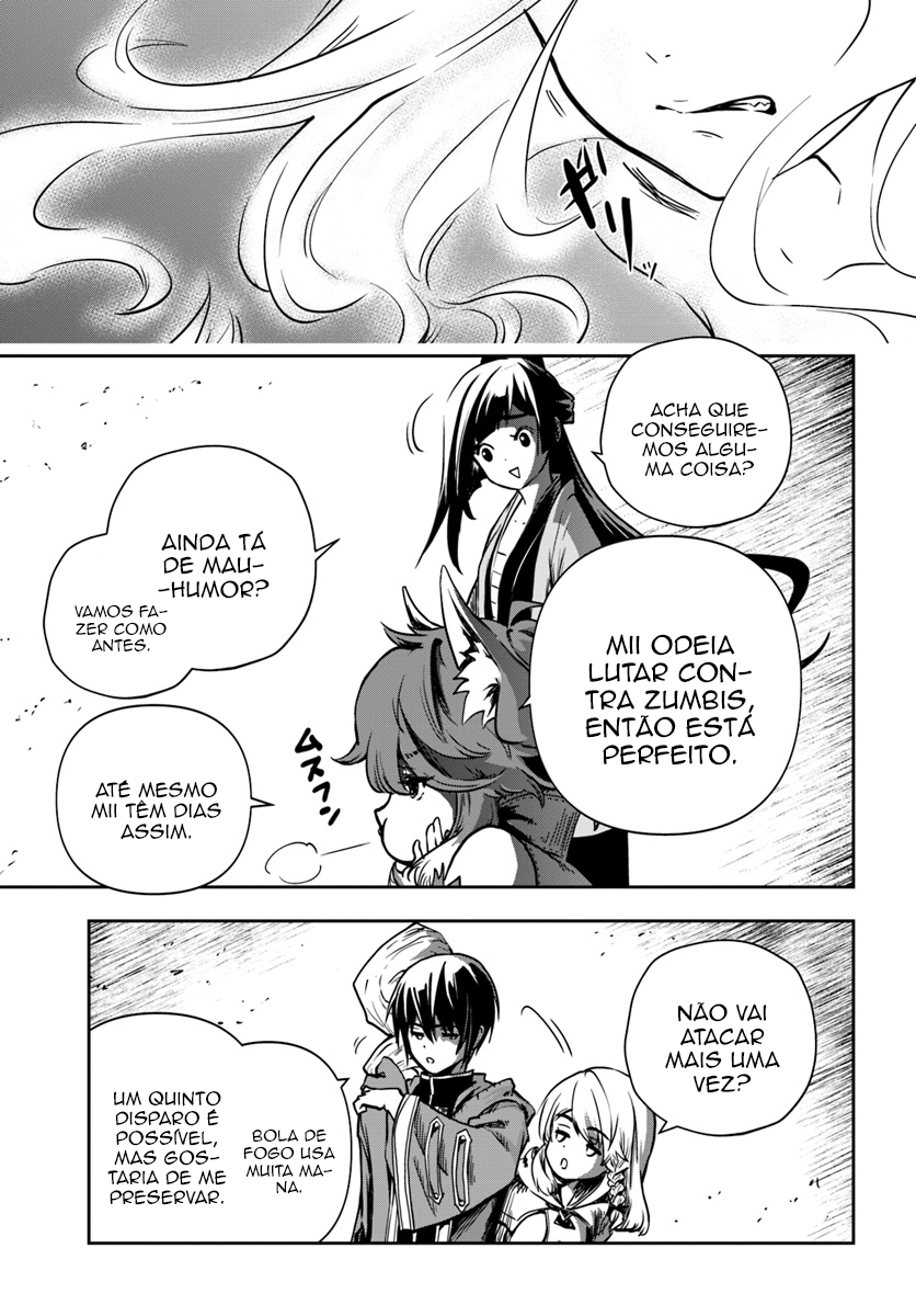 Majutsu Gakuin wo Shuseki de Sotsugyoushita Ore ga Boukensha wo Hajimeru no wa sonna ni okashii darouka Vol. 1 Ch. 2 第24页