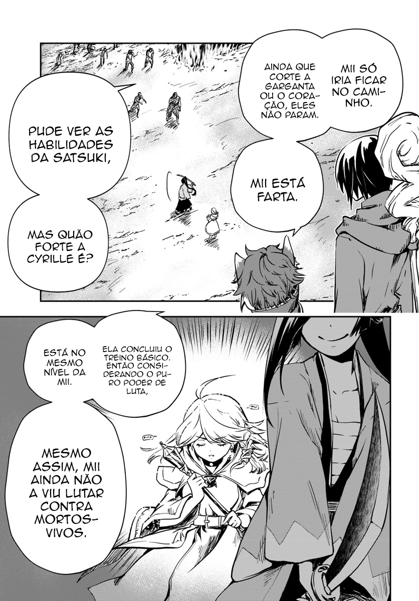 Majutsu Gakuin wo Shuseki de Sotsugyoushita Ore ga Boukensha wo Hajimeru no wa sonna ni okashii darouka Vol. 1 Ch. 2 第26页