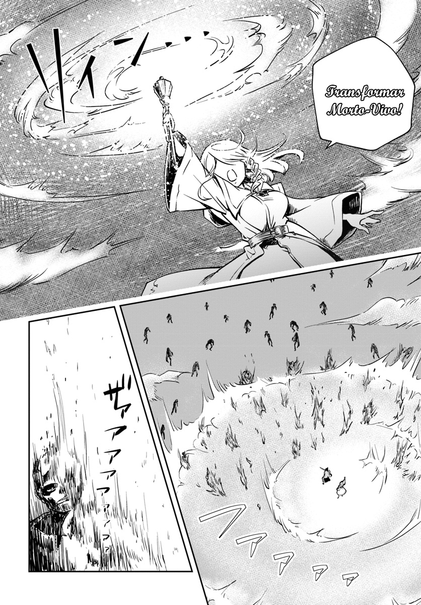 Majutsu Gakuin wo Shuseki de Sotsugyoushita Ore ga Boukensha wo Hajimeru no wa sonna ni okashii darouka Vol. 1 Ch. 2 第27页