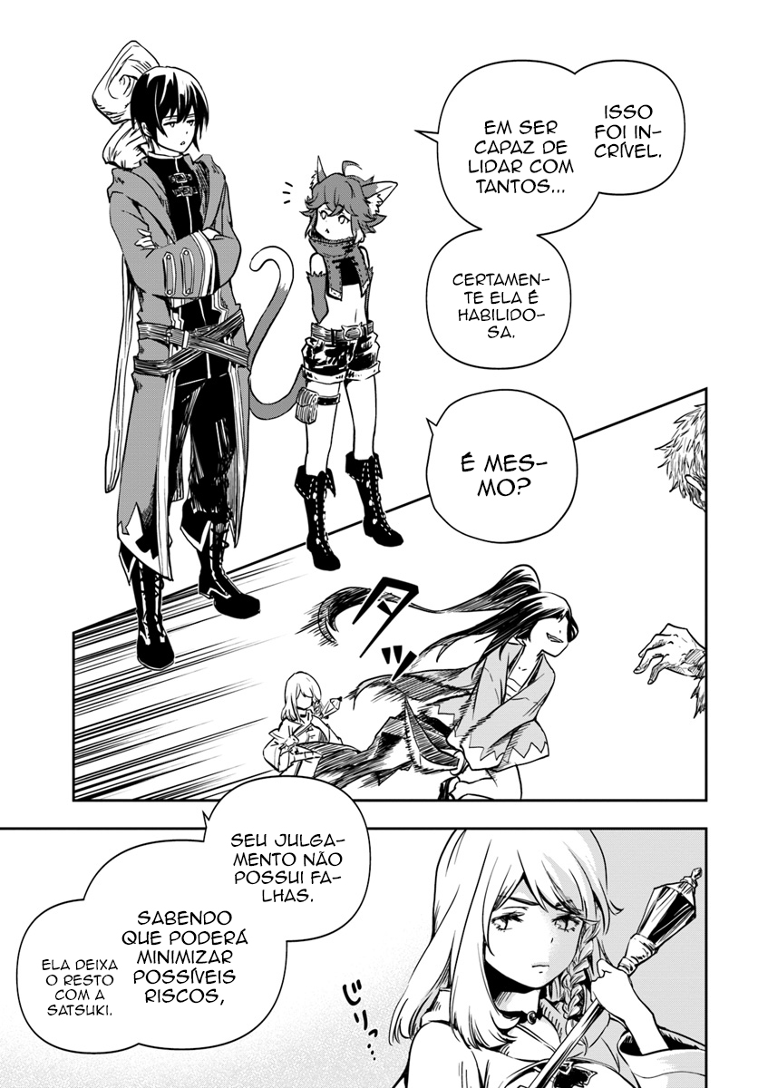 Majutsu Gakuin wo Shuseki de Sotsugyoushita Ore ga Boukensha wo Hajimeru no wa sonna ni okashii darouka Vol. 1 Ch. 2 第28页