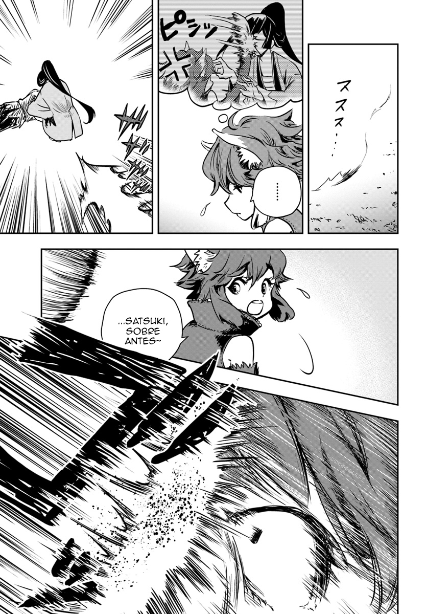 Majutsu Gakuin wo Shuseki de Sotsugyoushita Ore ga Boukensha wo Hajimeru no wa sonna ni okashii darouka Vol. 1 Ch. 2 第32页