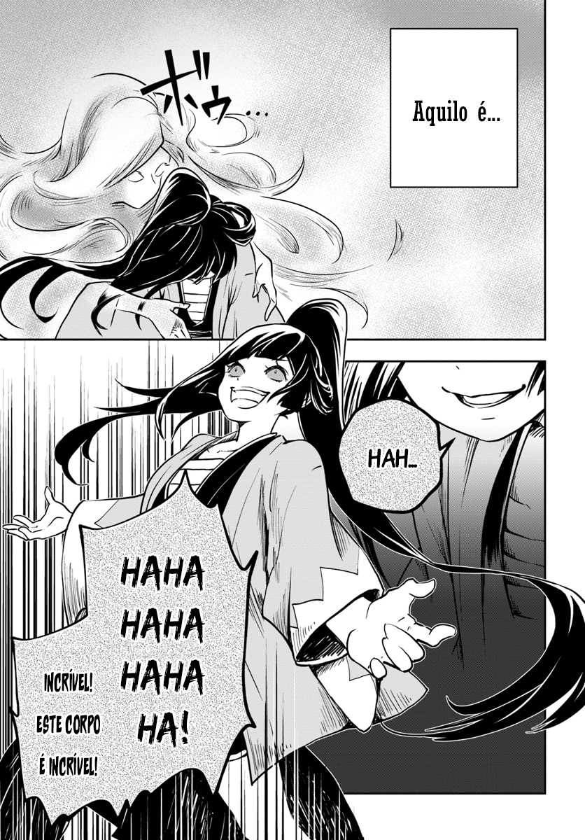Majutsu Gakuin wo Shuseki de Sotsugyoushita Ore ga Boukensha wo Hajimeru no wa sonna ni okashii darouka Vol. 1 Ch. 2 第34页