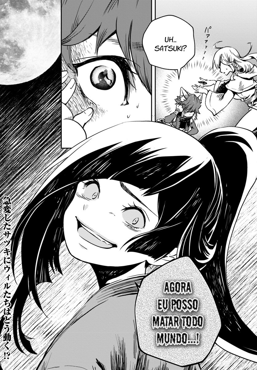 Majutsu Gakuin wo Shuseki de Sotsugyoushita Ore ga Boukensha wo Hajimeru no wa sonna ni okashii darouka Vol. 1 Ch. 2 第35页