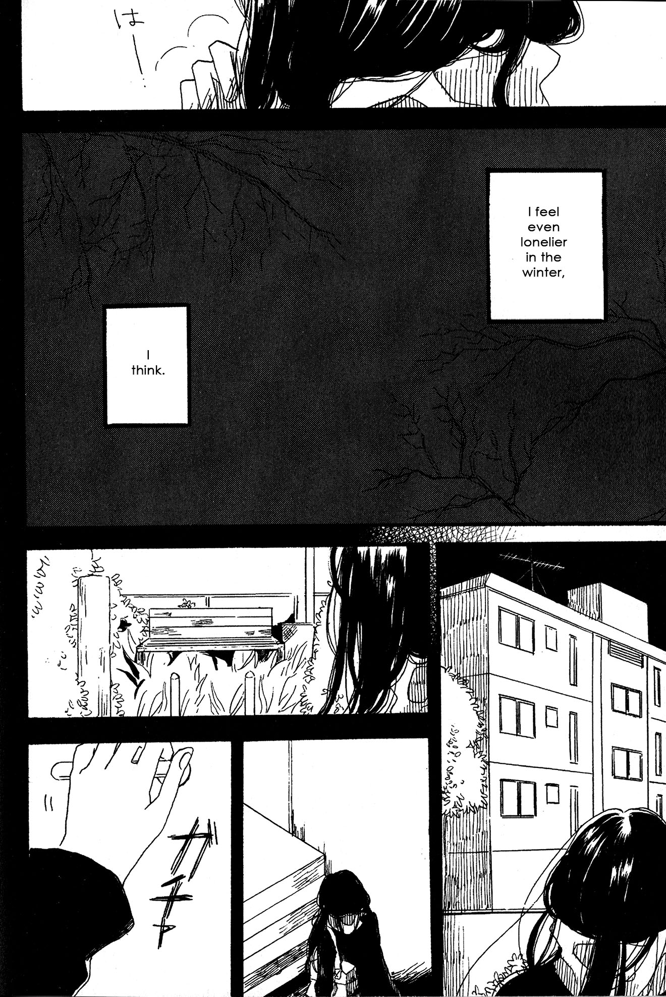 Dark Forest, White Road 第8页