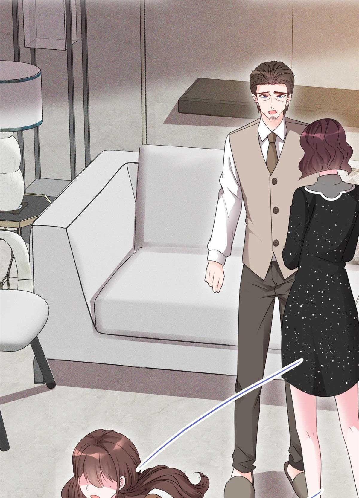Drowsy, Bedded, Wedded A Huge Blow 第17页