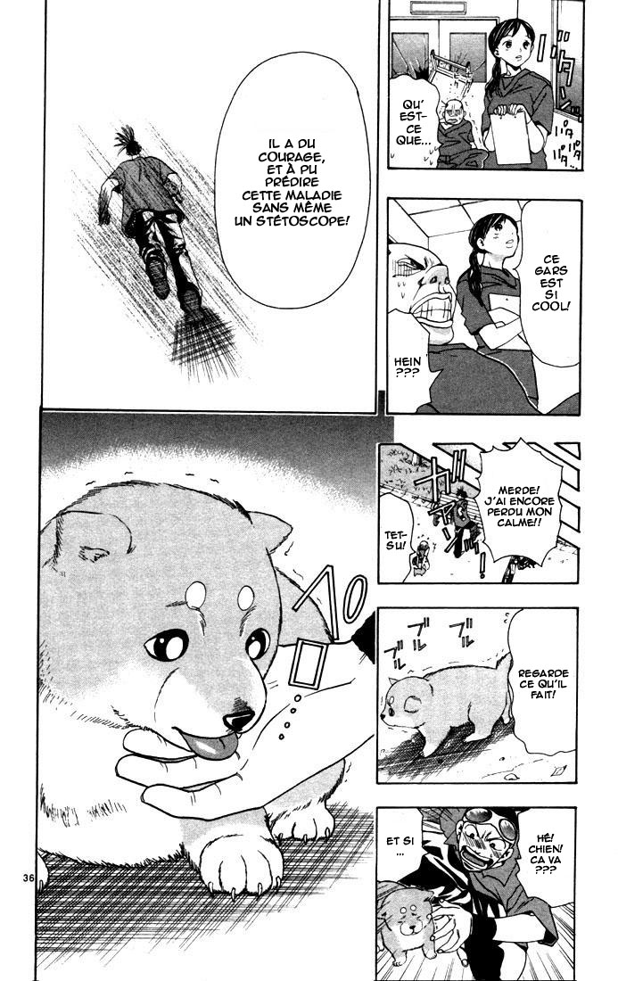 Wild Life Le début d'un rêve 第39页