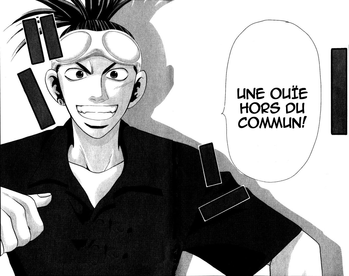 Wild Life Le début d'un rêve 第6页