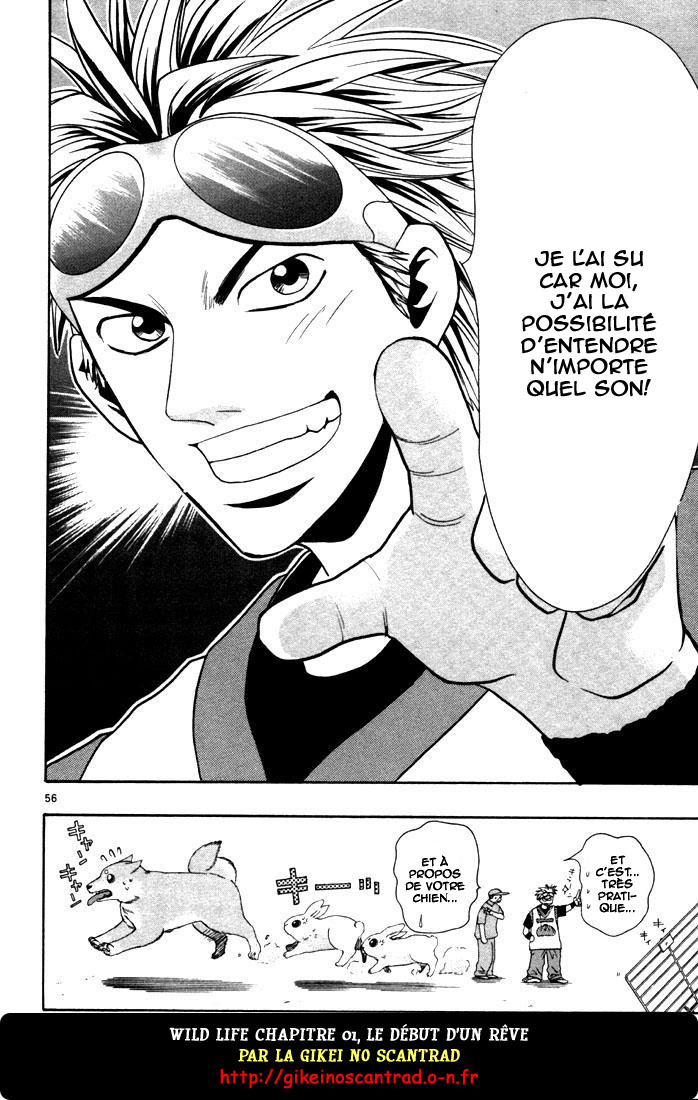 Wild Life Le début d'un rêve 第58页
