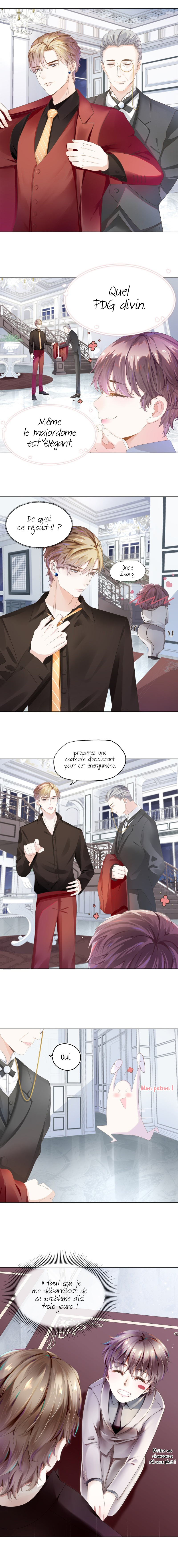 The Devil in the Suit Ch. 4 第3页