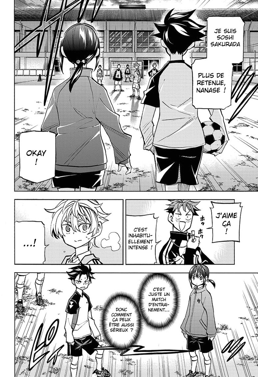 Shudan! Le royaume du foot 第35页