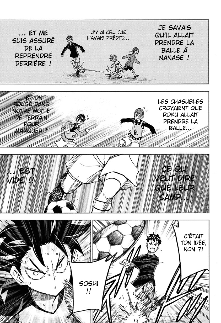Shudan! Le royaume du foot 第42页