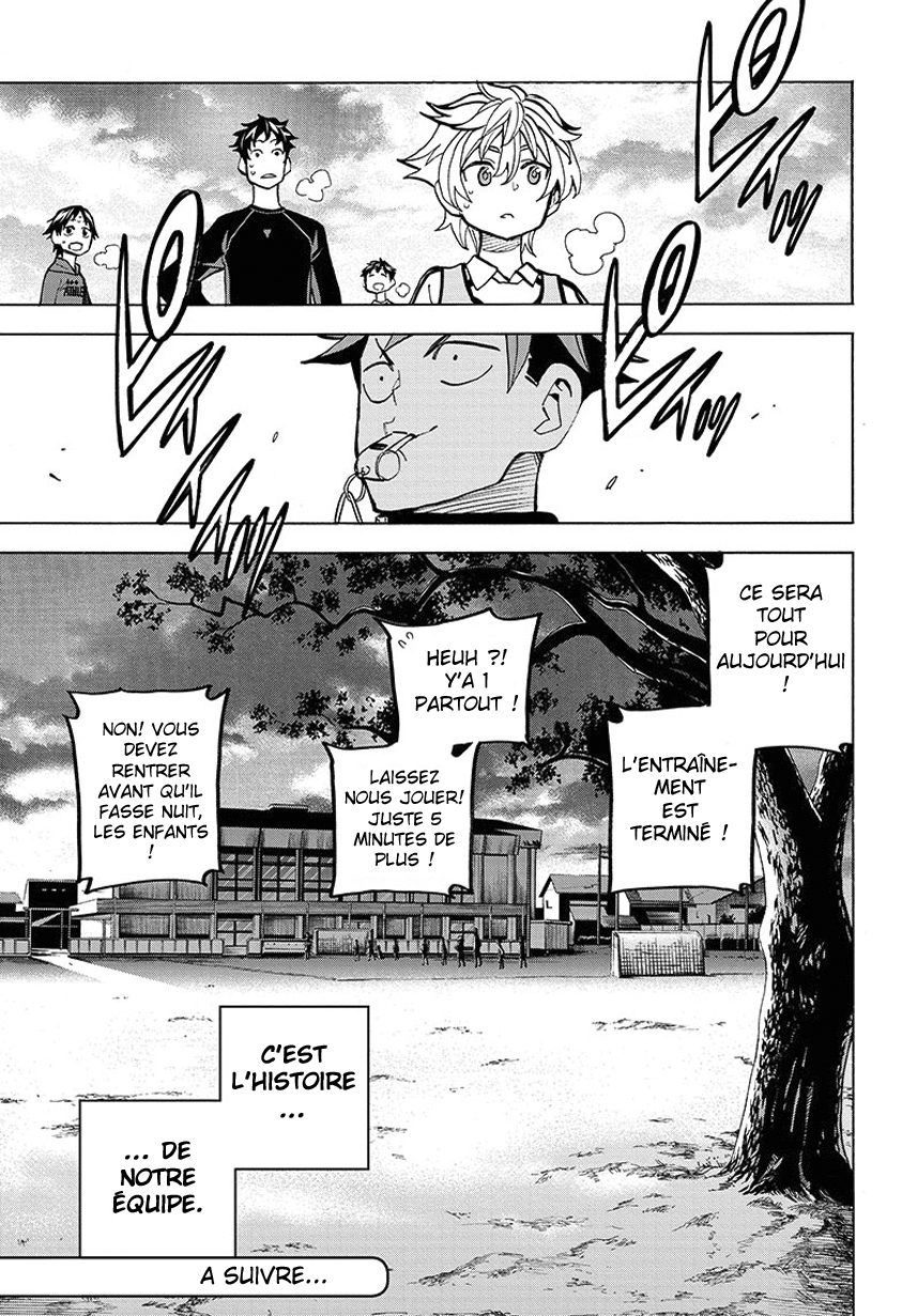 Shudan! Le royaume du foot 第49页