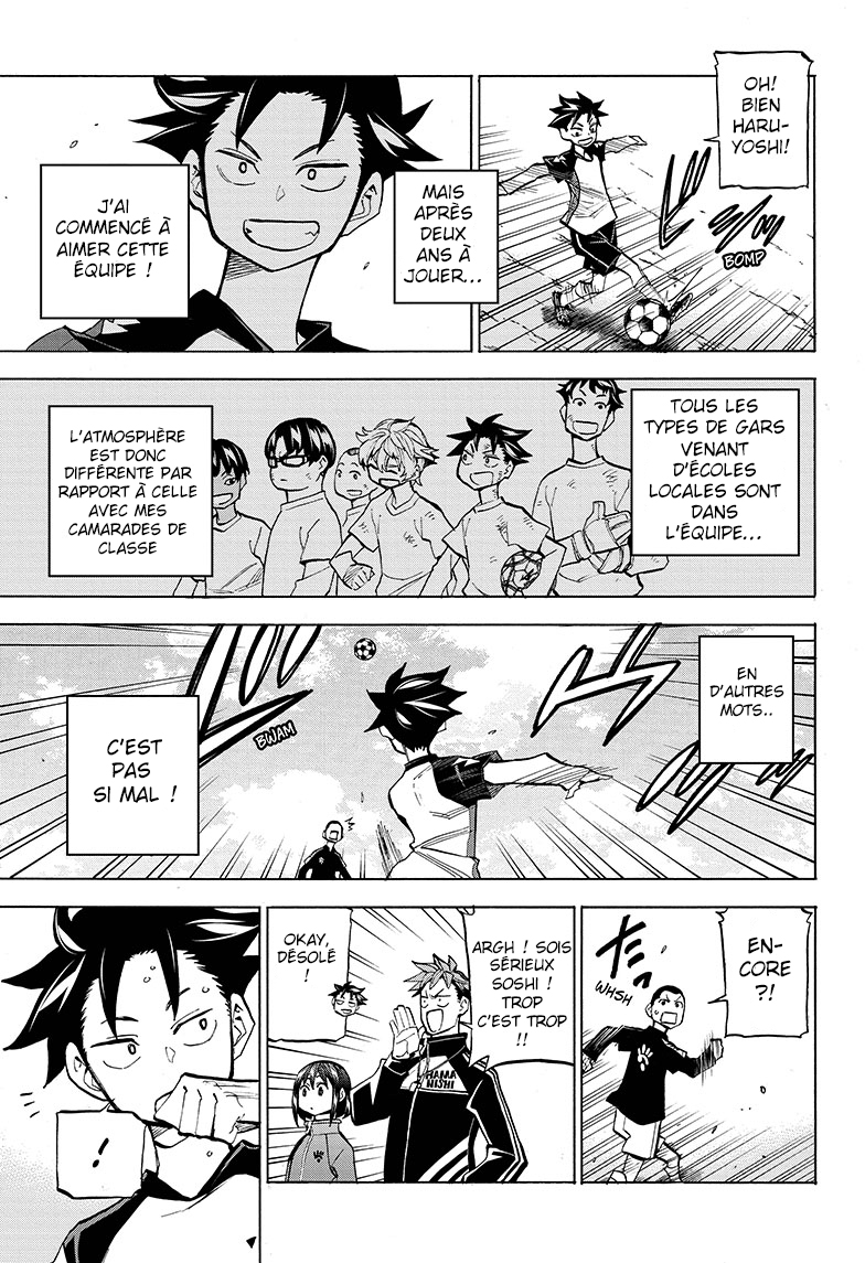 Shudan! Le royaume du foot 第8页