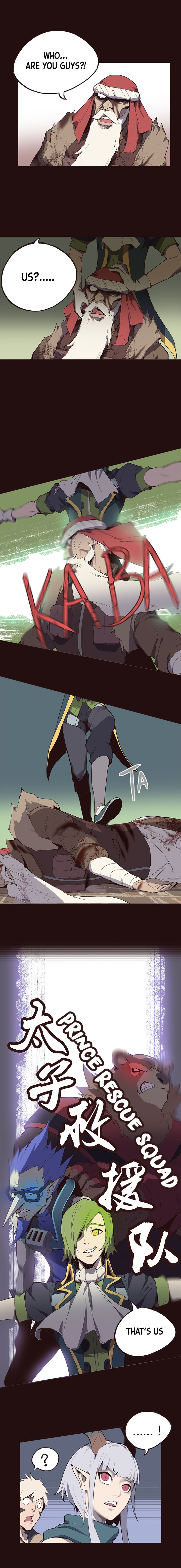 Age of the Awakened Ch. 6 第5页