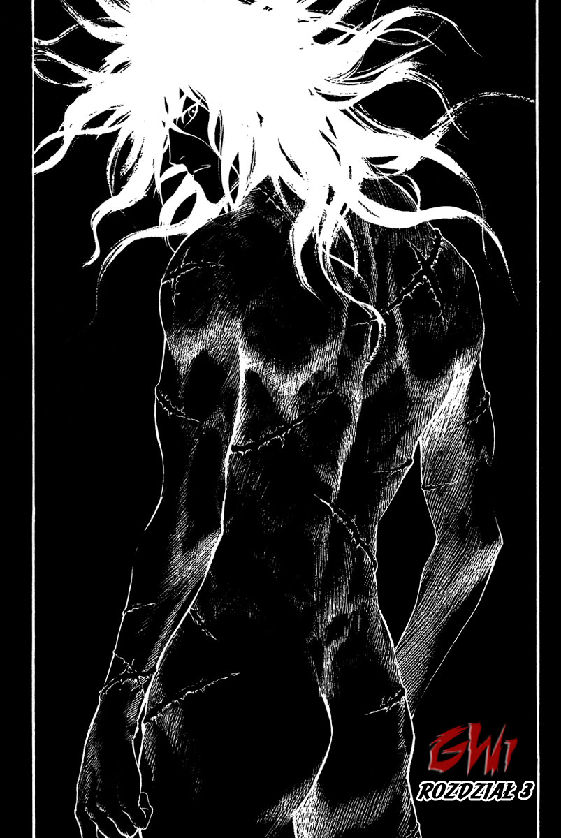 Gwi Vol. 1 Ch. 3 第2页