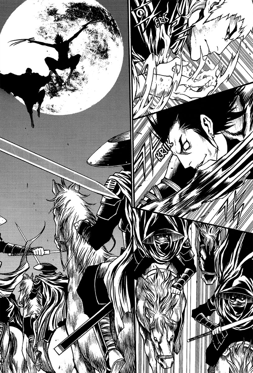 Gwi Vol. 1 Ch. 3 第12页