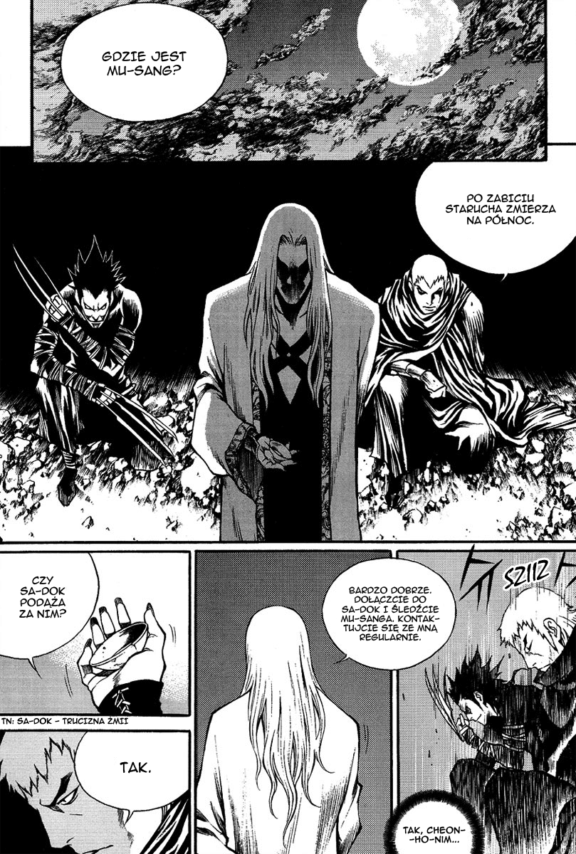 Gwi Vol. 1 Ch. 3 第13页