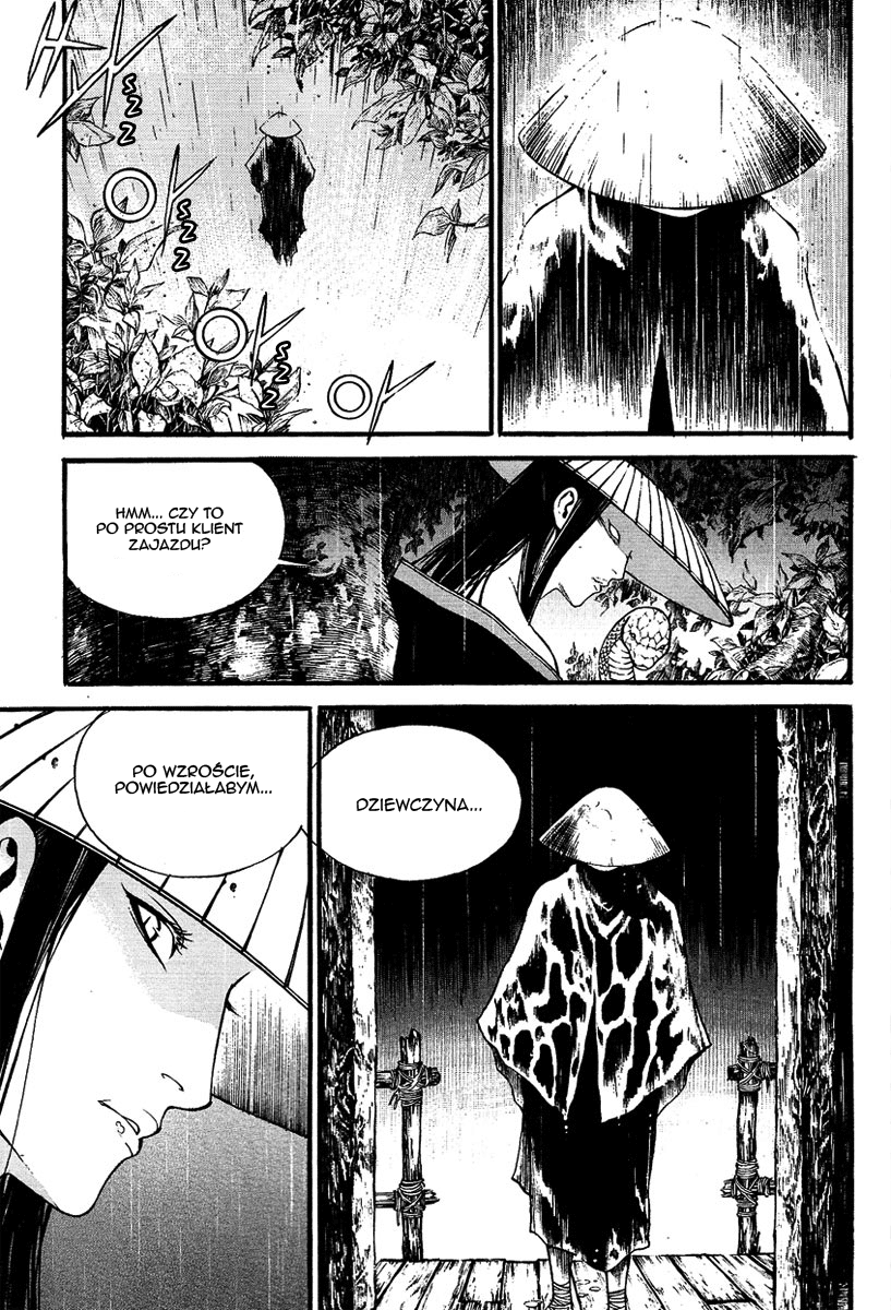 Gwi Vol. 1 Ch. 3 第17页