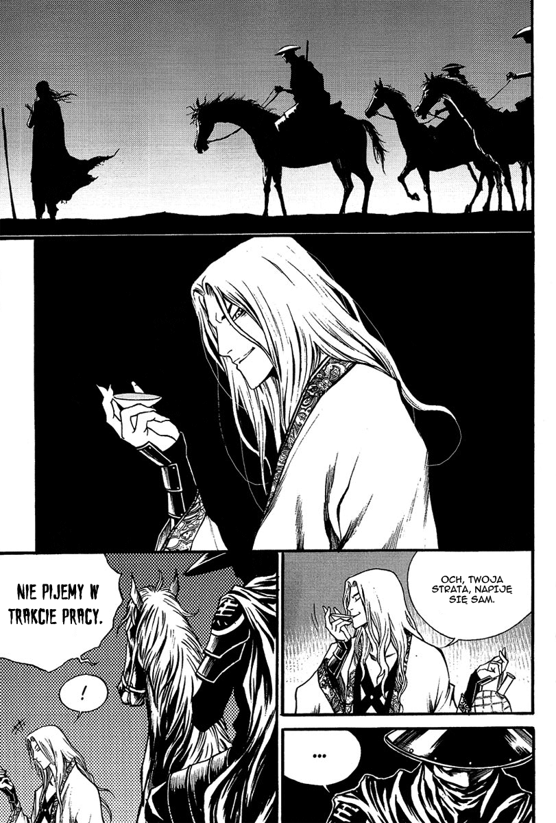 Gwi Vol. 1 Ch. 3 第3页