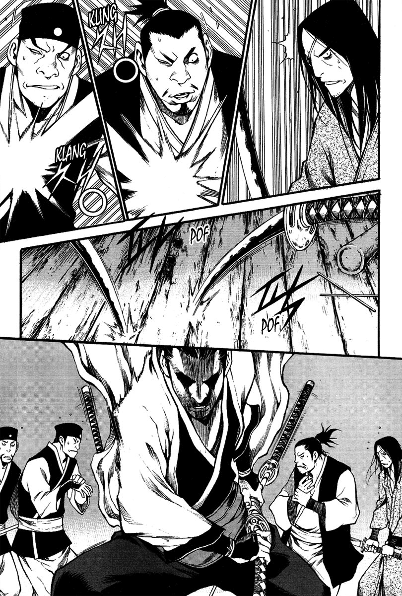 Gwi Vol. 1 Ch. 3 第21页