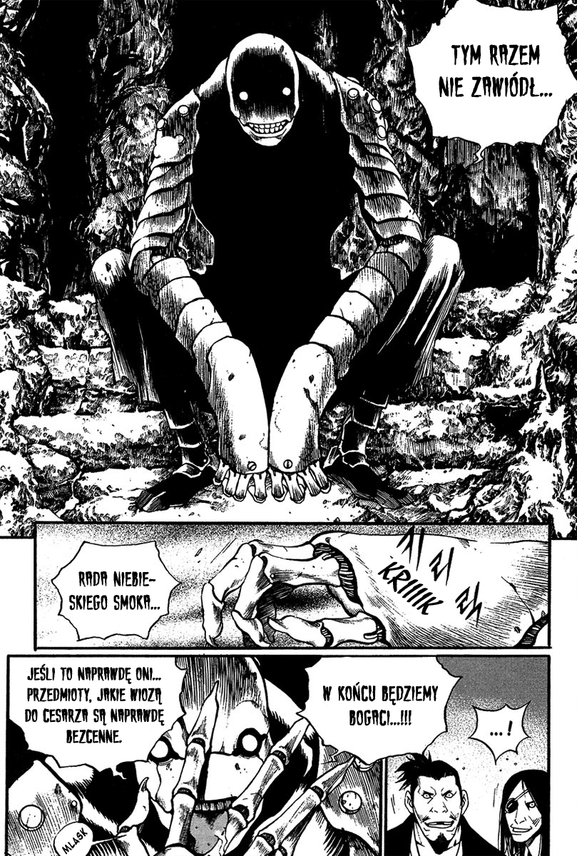 Gwi Vol. 1 Ch. 3 第26页