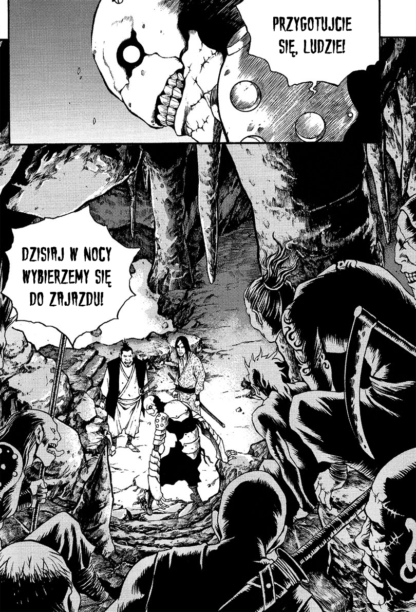Gwi Vol. 1 Ch. 3 第27页
