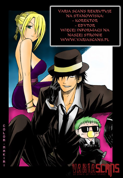 Gwi Vol. 1 Ch. 3 第30页
