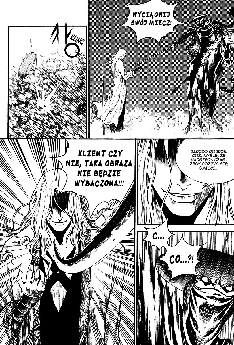 Gwi Vol. 1 Ch. 3 第8页