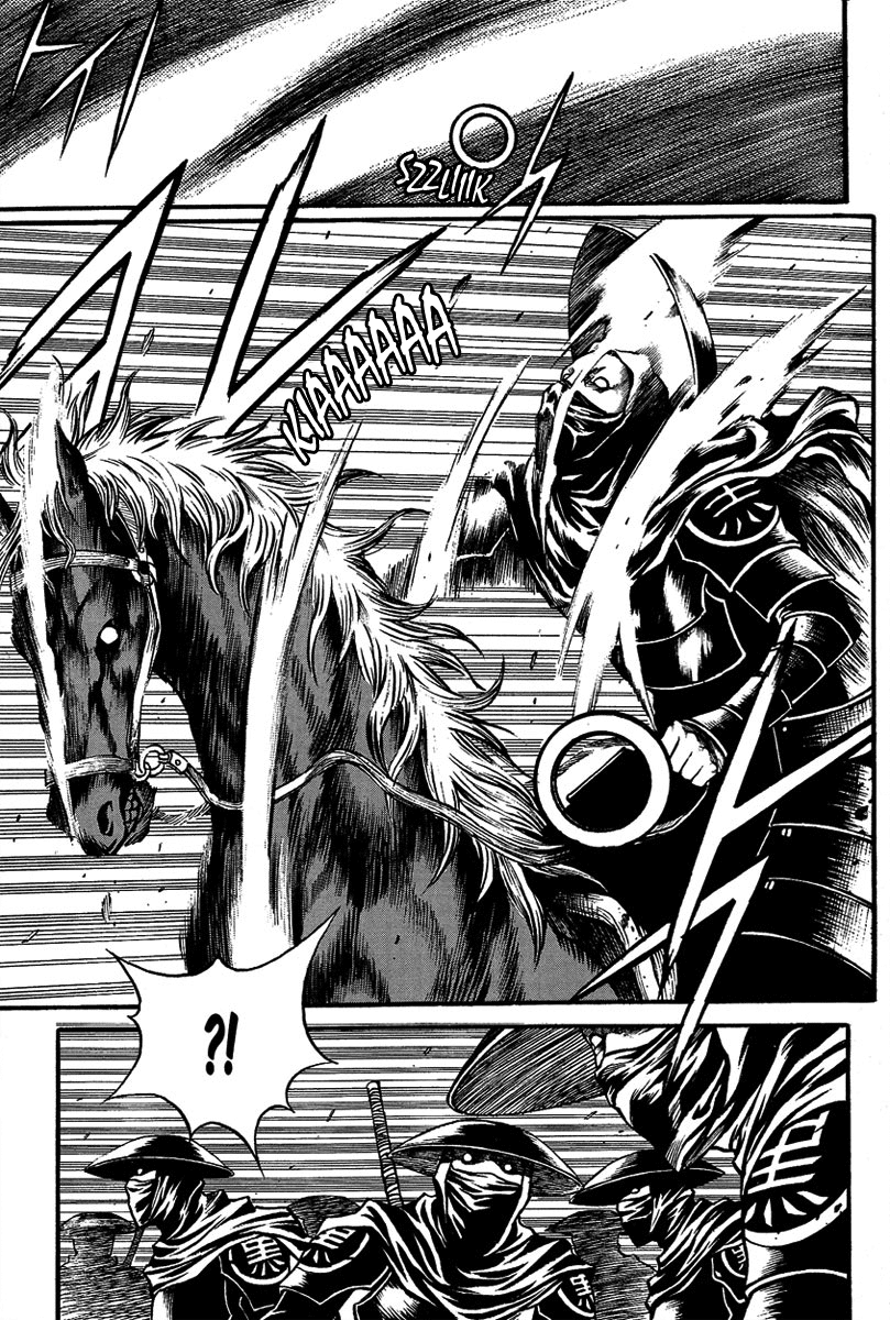 Gwi Vol. 1 Ch. 3 第9页