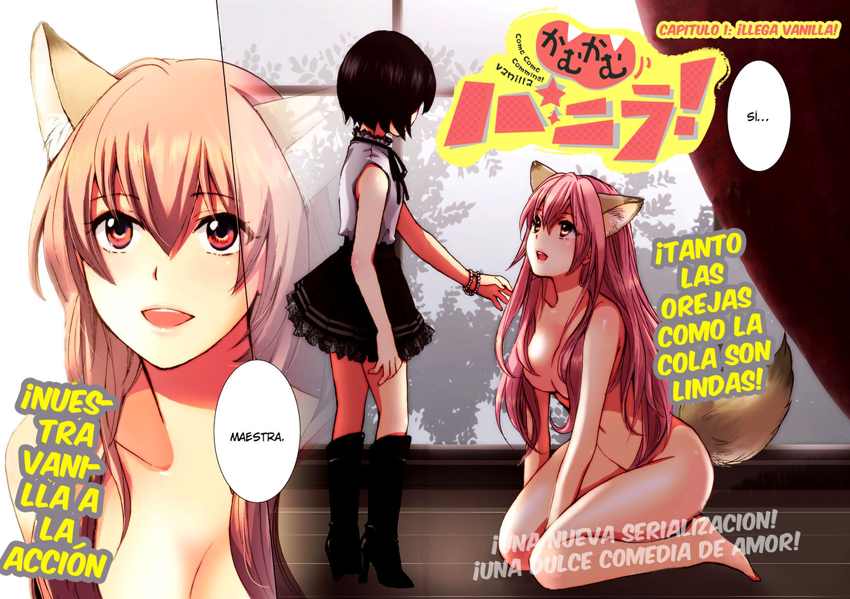 Come Come Vanilla! ¡Llega Vanilla! 第2页
