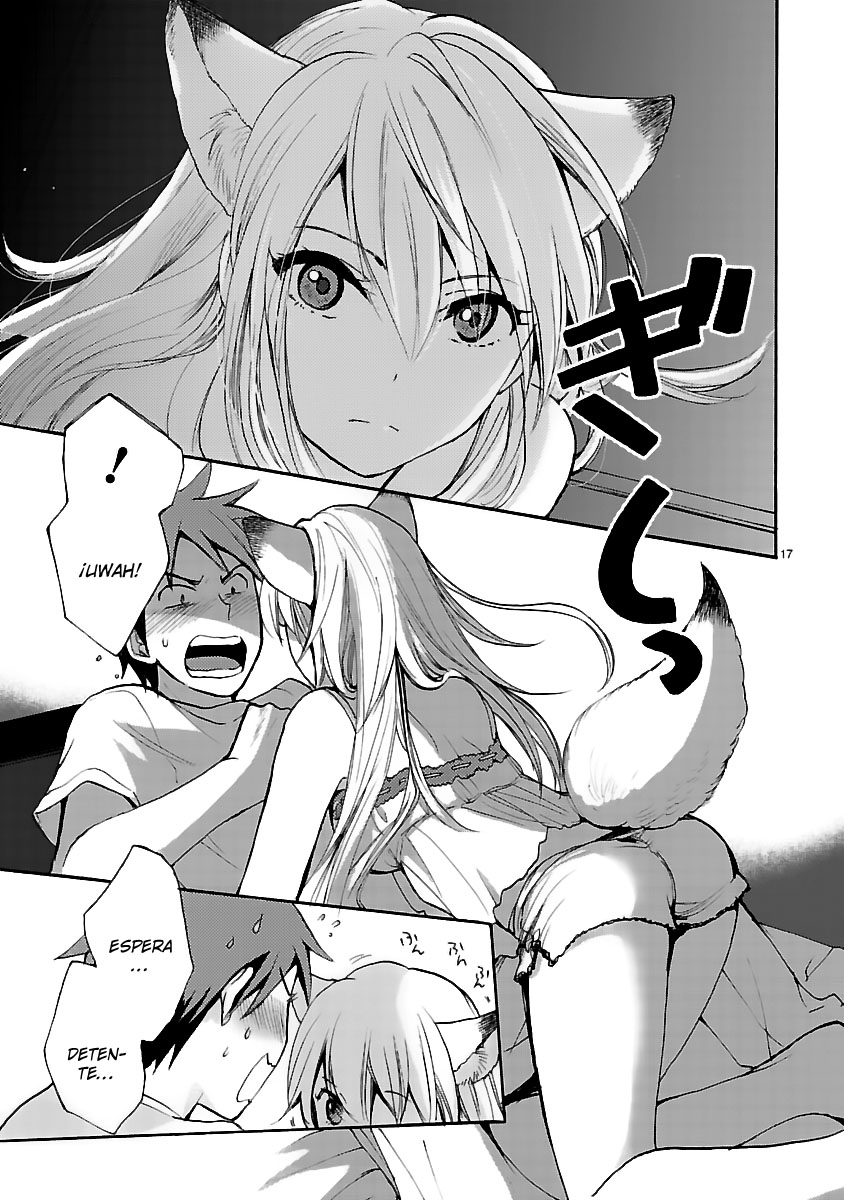 Come Come Vanilla! ¡Llega Vanilla! 第16页
