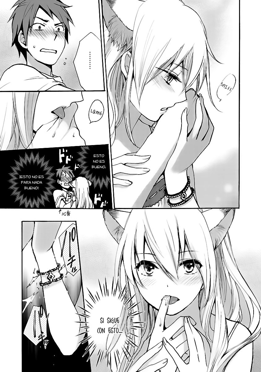 Come Come Vanilla! ¡Llega Vanilla! 第18页