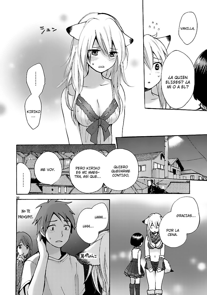 Come Come Vanilla! ¡Llega Vanilla! 第31页