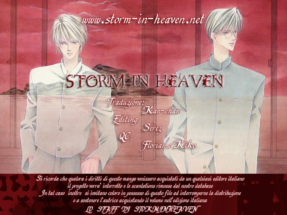 Isagi-Kojima Vol. 1 Ch. 2 第1页