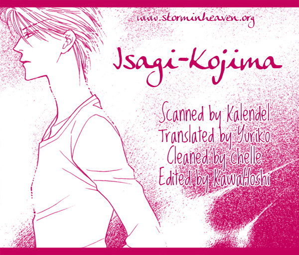 Isagi-Kojima Vol. 1 Ch. 2 第2页
