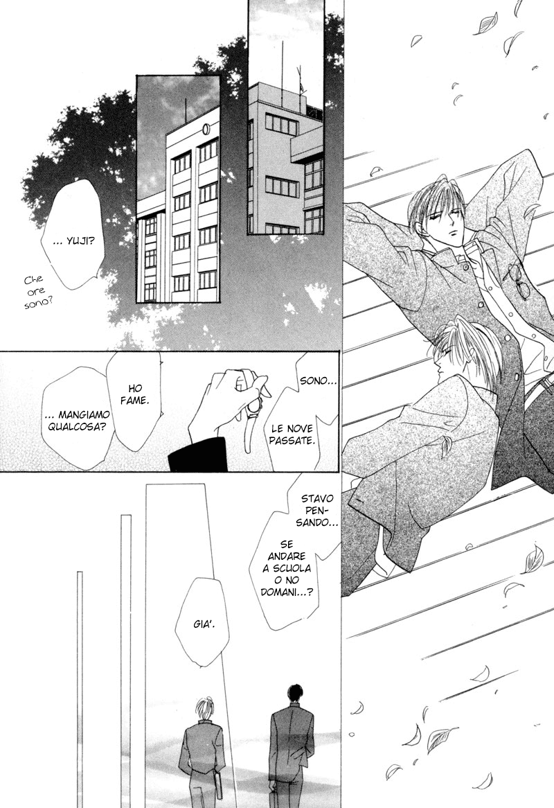 Isagi-Kojima Vol. 1 Ch. 2 第14页