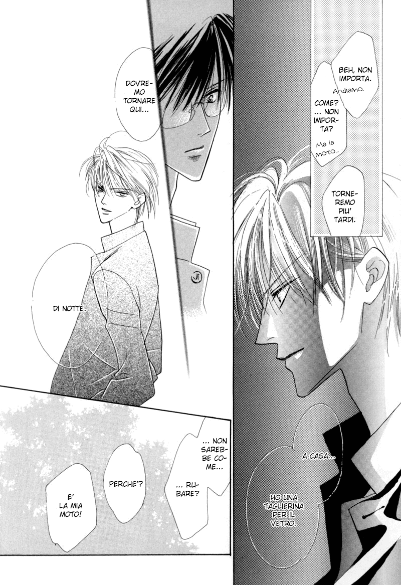 Isagi-Kojima Vol. 1 Ch. 2 第18页