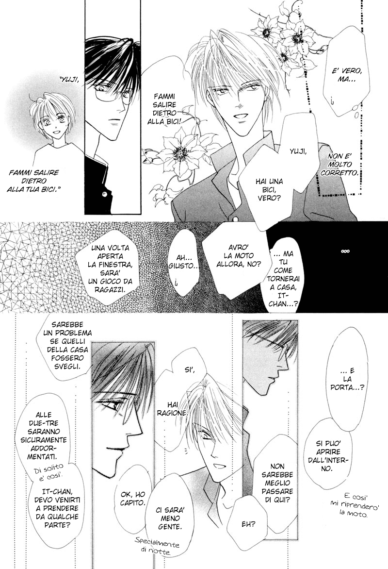Isagi-Kojima Vol. 1 Ch. 2 第19页