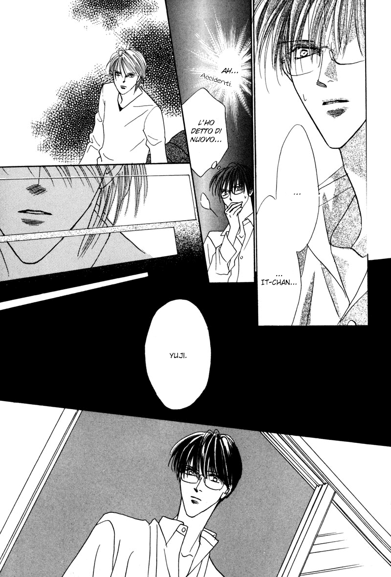 Isagi-Kojima Vol. 1 Ch. 2 第3页