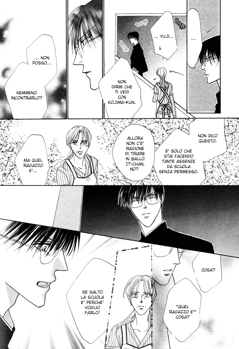 Isagi-Kojima Vol. 1 Ch. 2 第25页
