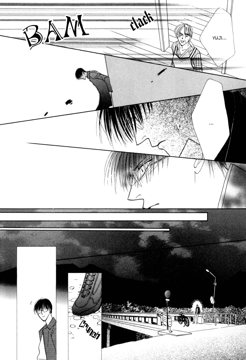 Isagi-Kojima Vol. 1 Ch. 2 第26页